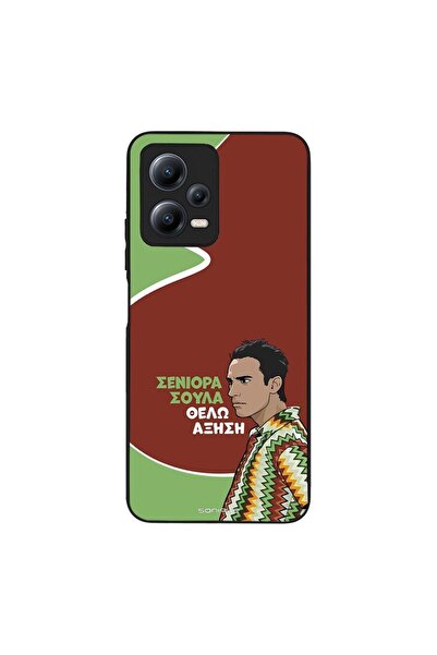 OEM Θήκη Sonique Greek Cult TV Series για Xiaomi Redmi Note 12 5G / Poco X5 5...