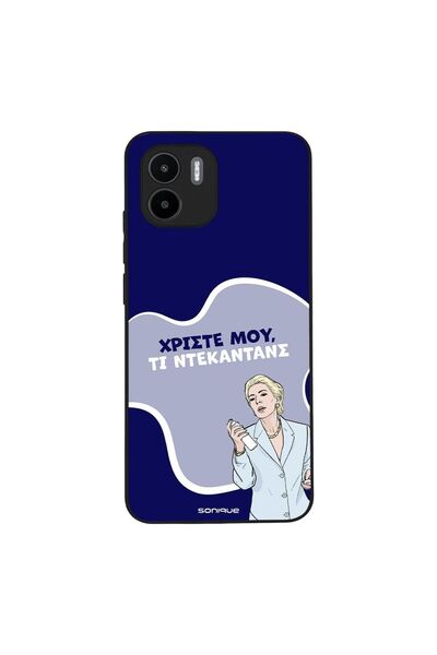 OEM Θήκη Sonique Greek Cult TV Series για Xiaomi Redmi A1 / Redmi A2 Ντεκαντάνς