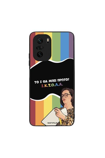 OEM Θήκη Sonique Greek Cult TV Series για Xiaomi Poco F3 / Mi 11i ΙΚΤΟΛΑ
