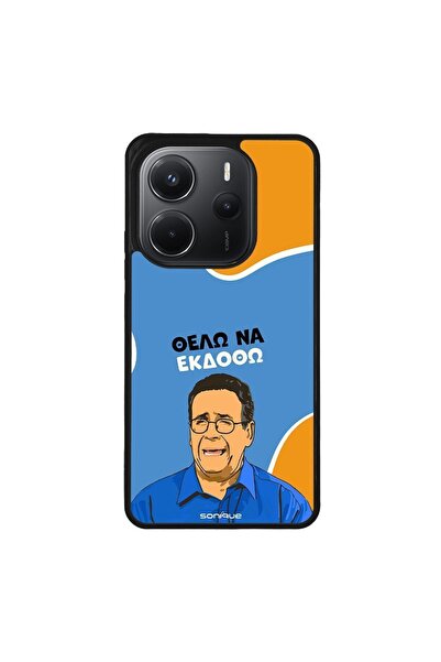 OEM Θήκη Sonique Greek Cult TV Series για Xiaomi Redmi Note 14 4G (164.84mm) ...