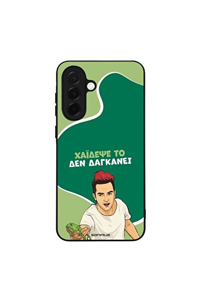 OEM Θήκη Sonique Greek Cult TV Series για Samsung Galaxy A36 5G Χάιδεψε Το