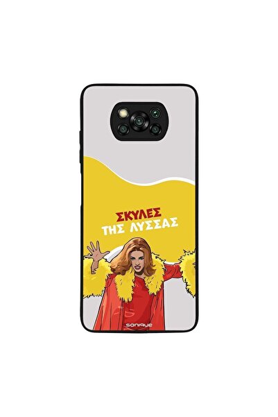 OEM Θήκη Sonique Greek Cult TV Series για Xiaomi Poco X3 NFC / Poco X3 Pro Σκ...