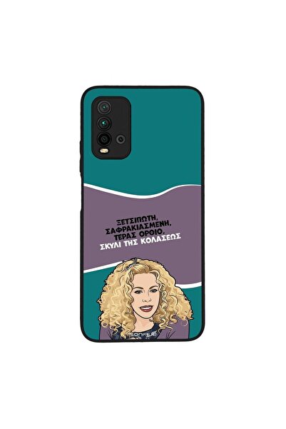 OEM Θήκη Sonique Greek Cult TV Series για Xiaomi Redmi 9T Σκυλί της Κολάσεως