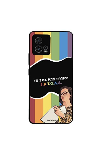 OEM Θήκη Sonique Greek Cult TV Series για Motorola Moto G72 ΙΚΤΟΛΑ