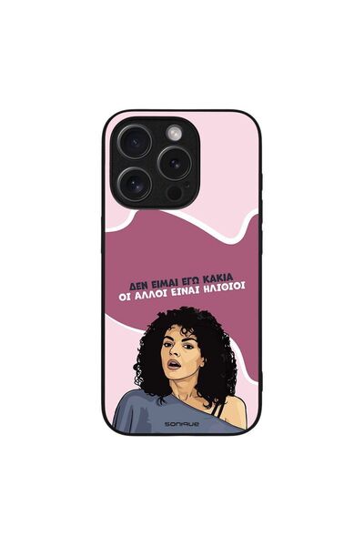 OEM Θήκη Sonique Greek Cult TV Series για Apple iPhone 15 Pro Δεν είμαι Εγώ Κ...