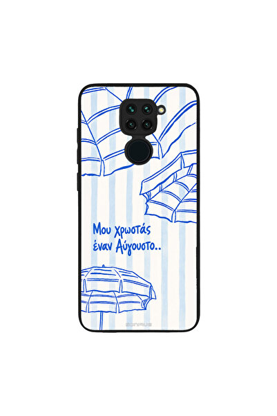 OEM Θήκη Sonique Stripe Stories Series για Xiaomi Redmi Note 9 Αύγουστος