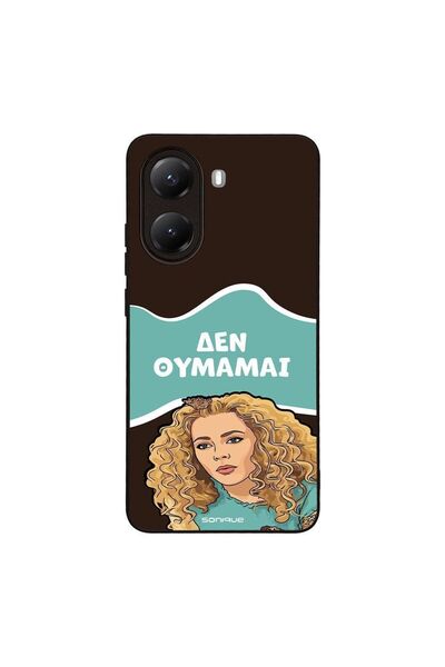 OEM Θήκη Sonique Greek Cult TV Series για Xiaomi Poco X7 Pro 5G Δεν Θυμάμαι