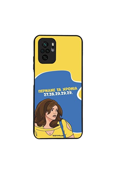 OEM Θήκη Sonique Greek Cult TV Series για Xiaomi Redmi Note 10 / Redmi Note 1...