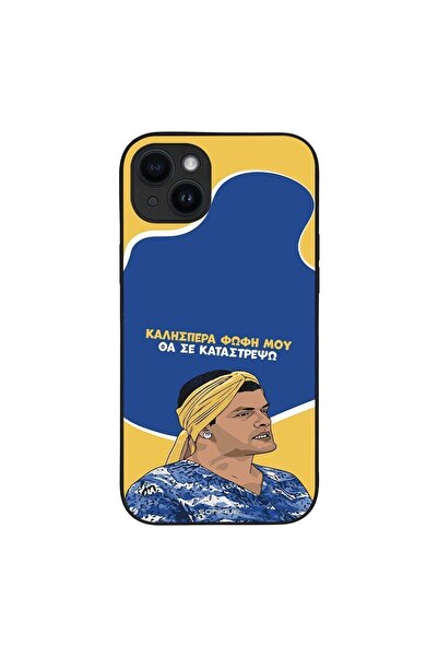 OEM Θήκη Sonique Greek Cult TV Series για Apple iPhone 14 Plus Θα σε Καταστρέψω