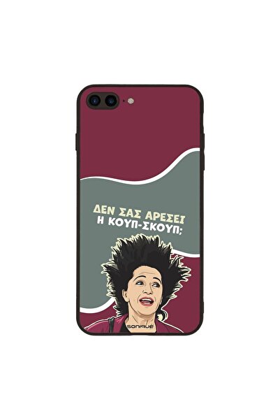 OEM Θήκη Sonique Greek Cult TV Series για Apple iPhone 7 Plus / iPhone 8 Plus...