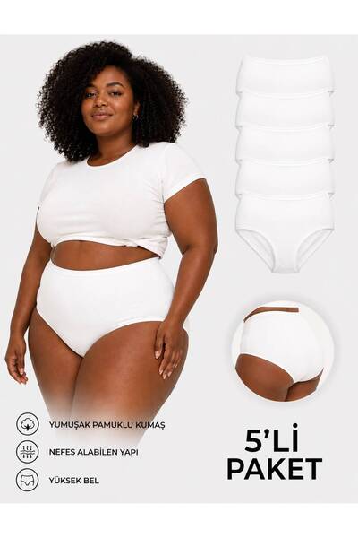 SERRAXXL Set of 5 Plus Size Panties 100% Cotton High Waist Underwear