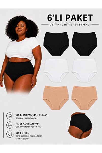 SERRAXXL Set of 6 Plus Size Panties 100% Cotton High Waist Underwear