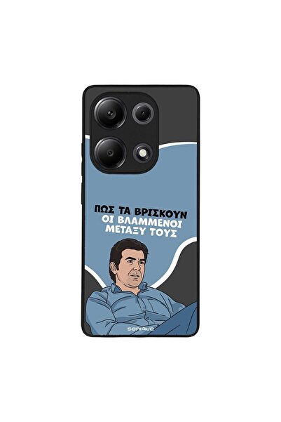 OEM Θήκη Sonique Greek Cult TV Series για Xiaomi Redmi Note 13 Pro 4G / Poco ...