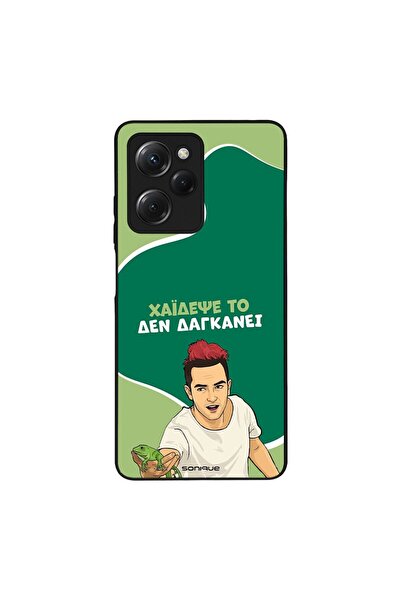 OEM Θήκη Sonique Greek Cult TV Series για Xiaomi Poco X5 Pro 5G Χάιδεψε Το