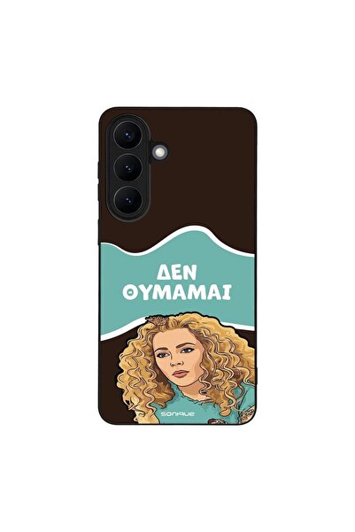 OEM Θήκη Sonique Greek Cult TV Series για Samsung Galaxy S26 Plus Δεν Θυμάμαι