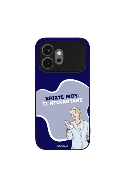 OEM Θήκη Sonique Greek Cult TV Series για Honor 600 5G Ντεκαντάνς