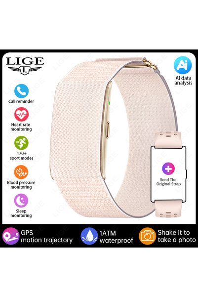 Lige سوار صحي جديد مزود بنظام تحديد المواقع العالمي (GPS) وتقنية الذكاء الاصط...