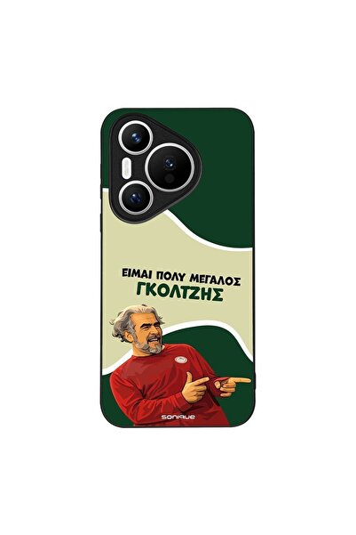 OEM Θήκη Sonique Greek Cult TV Series για Huawei Pura 70 Γκολτζής