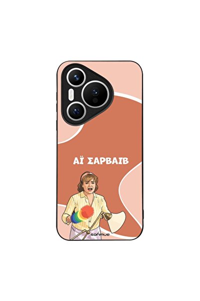 OEM Θήκη Sonique Greek Cult TV Series για Huawei Pura 70 Αι Σαρβάιβ
