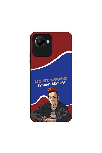 OEM Θήκη Sonique Greek Cult TV Series για Realme C30 Ξυπνάω Δευτέρα