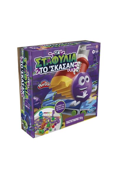 Hasbro Play-Doh Grape Escape Board Game, Greek Edition (F4947)