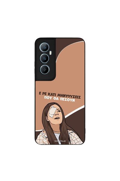 OEM Θήκη Sonique Greek Cult TV Series για Realme C65 4G Μηνύσεις