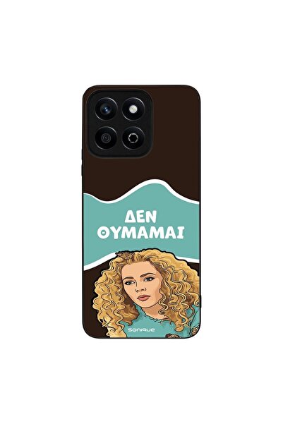OEM Θήκη Sonique Greek Cult TV Series για Honor X7c Δεν Θυμάμαι