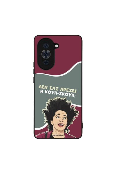 OEM Θήκη Sonique Greek Cult TV Series για Huawei Nova 10 Pro Κουπ-Σκουπ