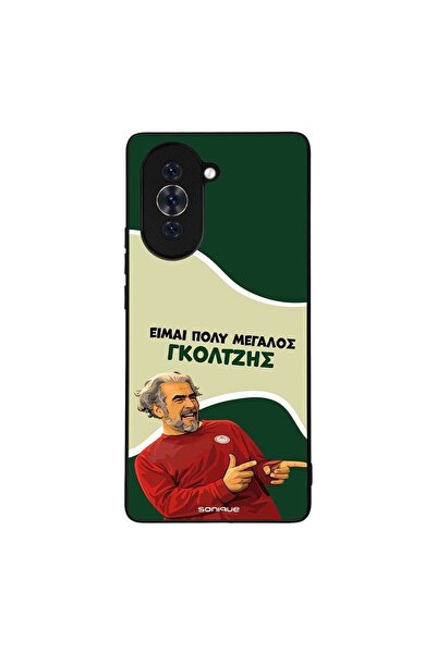 OEM Θήκη Sonique Greek Cult TV Series για Huawei Nova 10 Γκολτζής