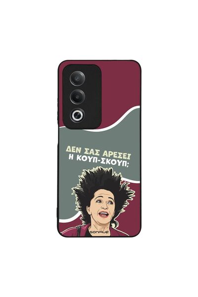 OEM Θήκη Sonique Greek Cult TV Series για Oppo A80 5G Κουπ-Σκουπ
