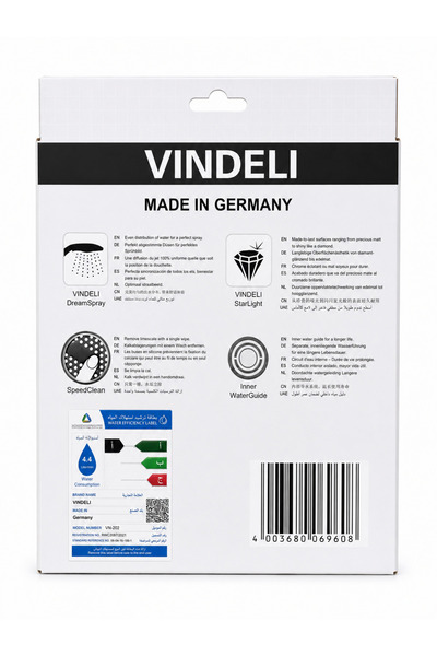 VINDELI طقم شطاف فضي لامع