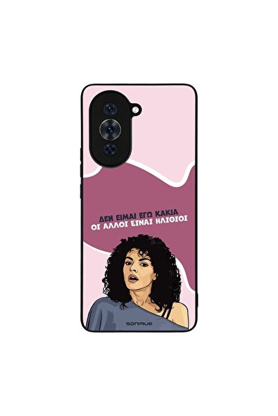 OEM Θήκη Sonique Greek Cult TV Series για Huawei Nova 10 Pro Δεν είμαι Εγώ Κακιά