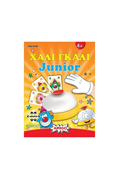 Amigo Games Kaissa Halli Galli Junior Board Game, Greek Edition (KA112523)