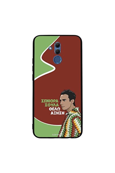 OEM Θήκη Sonique Greek Cult TV Series για Huawei Mate 20 Lite Αύξηση