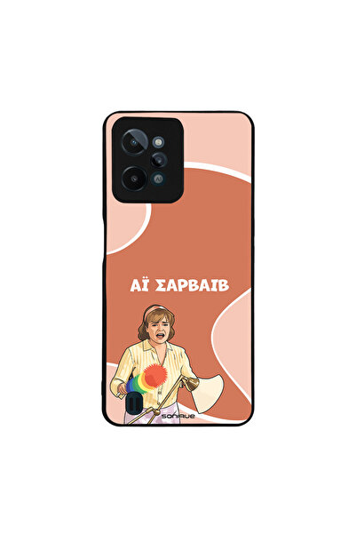 OEM Θήκη Sonique Greek Cult TV Series για Realme C31 Αι Σαρβάιβ