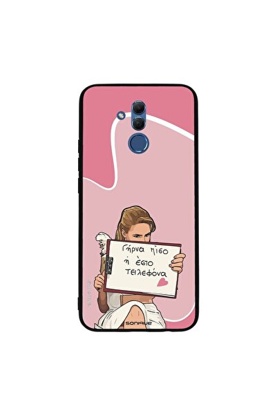 OEM Θήκη Sonique Greek Cult TV Series για Huawei Mate 20 Lite Γύρνα Πίσω