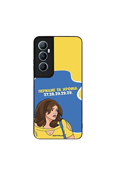 OEM Θήκη Sonique Greek Cult TV Series για Realme C65 4G Περνάνε τα χρόνια