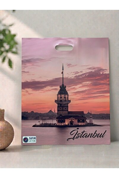 Packtopya Baskılı Mağaza Poşeti - Takviyeli - Kız Kulesi - No4 - 50x60cm - 50...