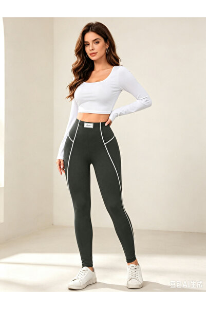 Take Two By Styli Charcoal Piping Detail Leggings