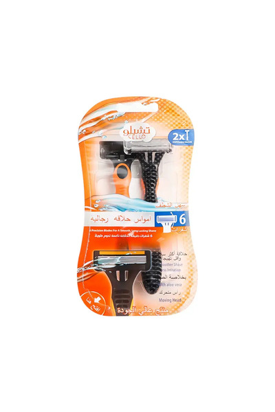 CELLO شفرات حلاقة تشيلو للرجال بـ 6 شفرات دقيقة لحلاقة ناعمة، قطعتان CL-S-09