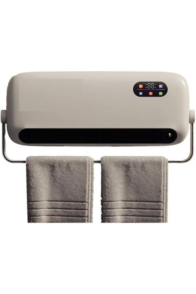 Generic Wall Mounted Heater DX2635 with Towel Bar, Fast Heating 2 Heat Settin...