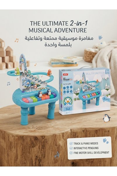 Generic Brand 2-in-1 Musical Penguin Activity Table