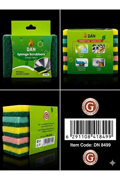 Dar Al Nahda DAN Multi-Purpose Sponge Scrubbers – Heavy Duty Cleaning Sponges...