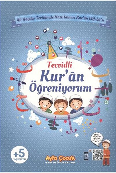 Vefa Yayınları Tecvidli Kur'an Öğreniyorum (Mavi) (Kod:Ayfa161M)