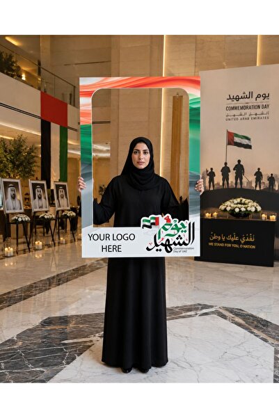 Generic UAE National Day 2026 National Flag Circle Selfie Frame –Couple 80x12...