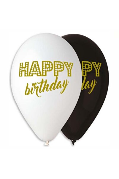 Generic Brand 12" Μπαλόνι 'Happy Birthday' χρυσό (25 τεμ)