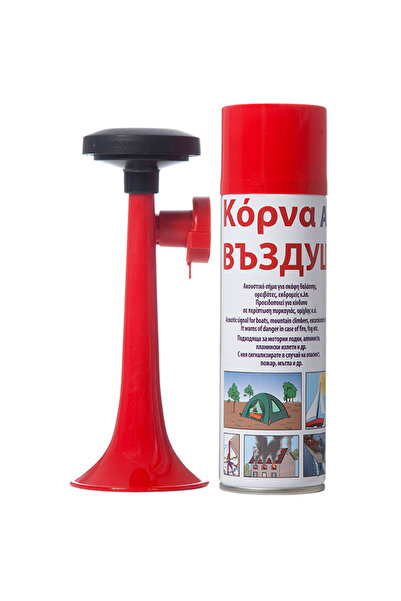 Generic Brand Κόρνα γηπέδου 300ml (Α Ποιότητα)