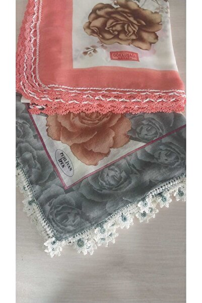 Papatyam 100 X 100 Polyester Mixed with Cotton 2 Pieces of Dowry Cloth with E...
