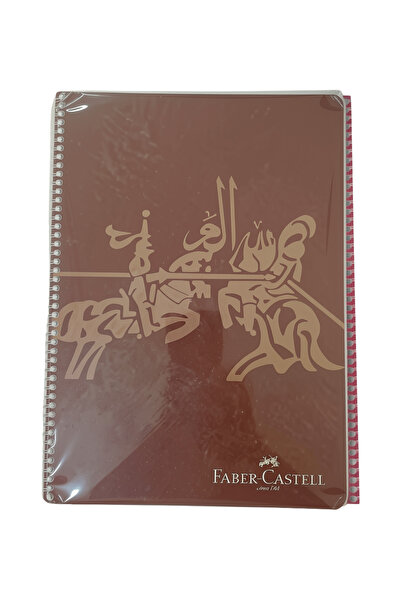 Faber Castell Klasik Renkler Pp Kapak 80 Yp. Kareli