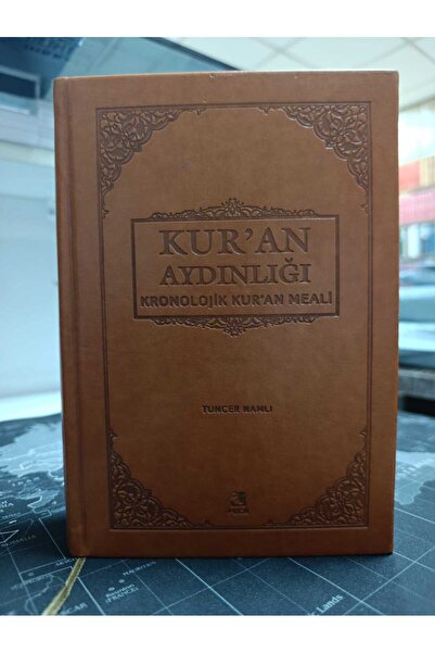 Fecr Yayınevi Kur'an Aydınlığı Kronolojik Kur'an Meali DERİ / Hafız Boy ~ 14x...